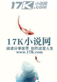 快穿之幸福攻略