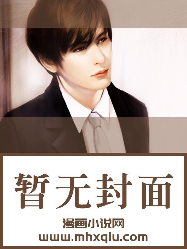 大道死去之后